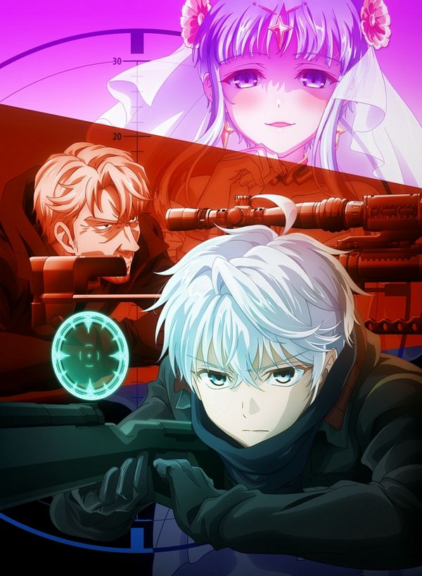 The World's Finest Assassin Gets Reincarnated in a Different World as an Aristocrat visual The World's Finest Assassin Gets Reincarnated in a Different World as an Aristocrat visual